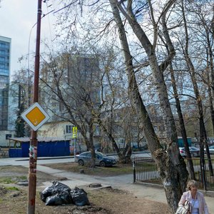 Michurina Street, 130 ، يكاترينبورغ: صورة