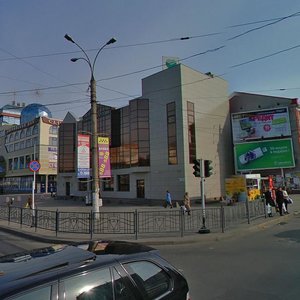 Курск, Улица Дзержинского, 42: фото