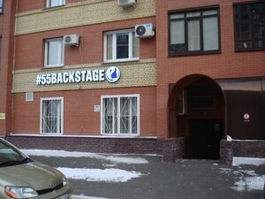 Ulitsa Krasny Put, 105к2, : foto