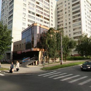 Perm, Krisanova Street, 26: foto