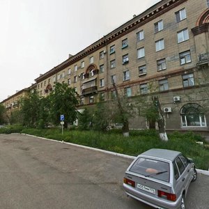 Naberezhnaya Street, No:2, Magnitogorsk: Fotoğraflar