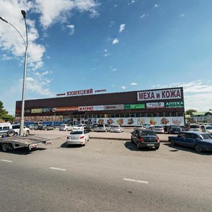 Kuznetskiy prospekt, 80, Kemerovo: photo