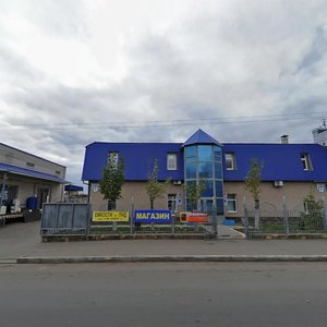 Prospekt Bratyev Korostelyovykh, 177 ، أورينبورغ: صورة