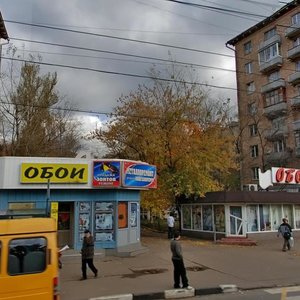 Nakhimovsky Avenue, 44/26, Moscow: photo