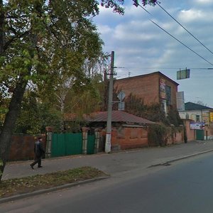 Курск, Улица Малых, 35В: фото