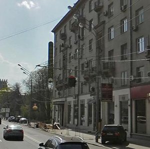 Leninsky Avenue, 28, Moscow: photo