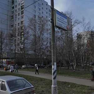 Altufyevskoye Highway, 93к1, Moscow: photo