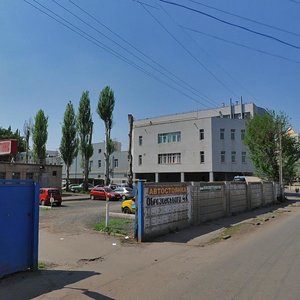 Volhohradska vulytsia, 10, Kryvyi Rih: photo