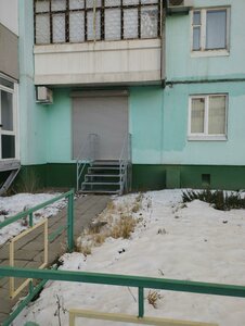 Ulitsa Koneva, 14к2 ، أومسك: صورة