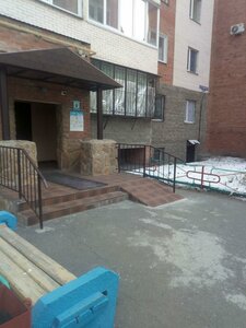 Ulitsa Krupskoy, 6/1 ، أومسك: صورة