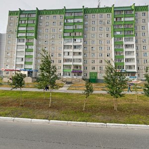 Lenin Street, 63, : foto