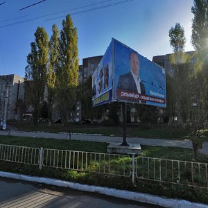 Vovchynetska vulytsia, 202, Ivano‑Frankivsk: photo