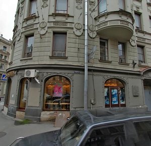 Zverinskaya Street, 2/5, Saint Petersburg: photo