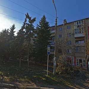 Кисловодск, Улица Героев Медиков, 9: фото
