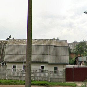 Vulica Pivavarava, 1, Gomel: photo