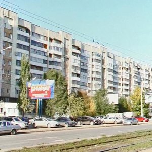 Lenina Avenue, 2А, Samara: photo