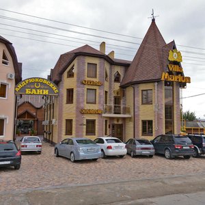 Tihoreckaya Street, 45, Krasnodar: photo