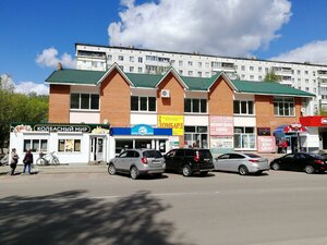 1st Microdistrict, 1А, Desnogorsk: photo