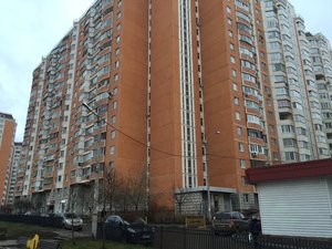 Marii Rubtsovoy Street, 3, Himki: photo