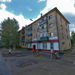 Ulitsa 50-letiya Oktyabrya, 42А, Novodvinsk: photo