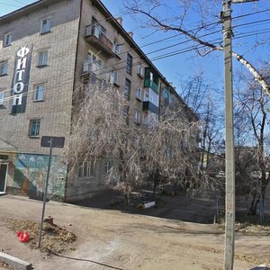 Stolyarova Street, 65, Chita: photo