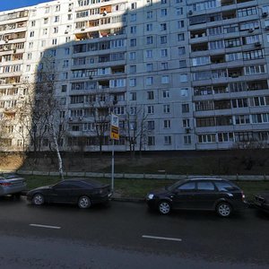 Москва, Улица Твардовского, 1: фото