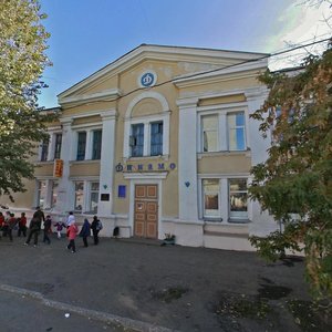 Sovetskaya Street, No:108, Kurgan: Fotoğraflar