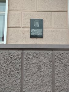 Minina Street, 3 ، نيجني نوفغورود: صورة
