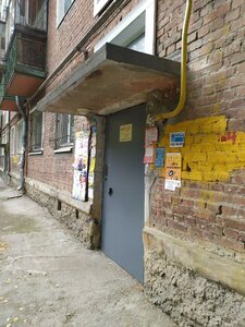 Vosstaniya Street, 31, Yekaterinburg: photo