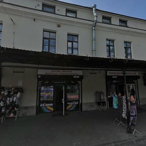 Sadovaya Street, 28-30к14, : foto