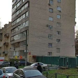 Ivana Franka Street, No:30, Kiev: Fotoğraflar