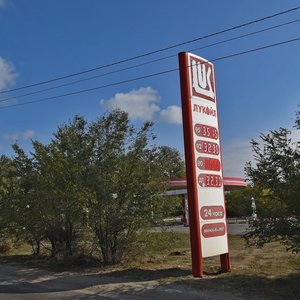 Nikolaya Otrady Street, 27А, Volgograd: photo