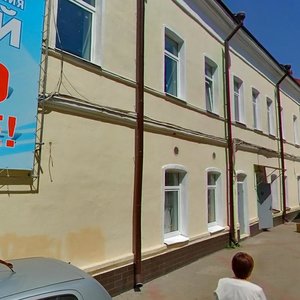 Krasnoy Armii Avenue, 144 ، : صورة