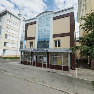 Karla Marksa Street, 7Бс1, Tomsk: photo