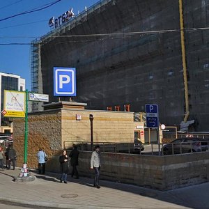 Turgenevskaya Square, 3соор1, Moscow: photo