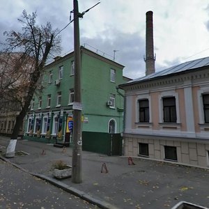 Borysohlibska Street, No:12, Kiev: Fotoğraflar