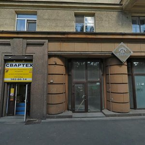 Moskovskoe Highway, 16к1, : foto