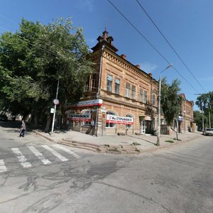 Samarskaya Street, No:40, Samara: Fotoğraflar