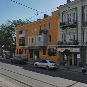 Одесса, Тираспольская улица, 23: фото