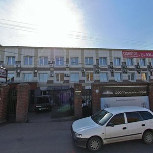 Kozhzavodskaya ulitsa, 6, Irkutsk: photo