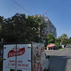 Akademichna vulytsia, 11, Odesa: photo