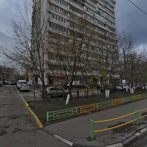 Москва, Боровая улица, 6: фото