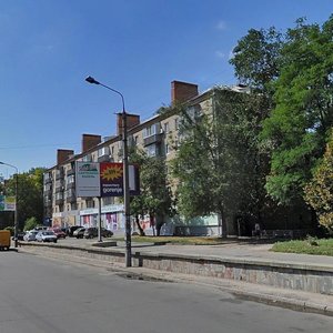 Bohdana Khmelnytskoho Avenue, 20, Dnipro: photo