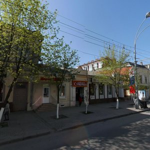 Bolshaya Sadovaya Street, 114, Rostov‑na‑Donu: photo