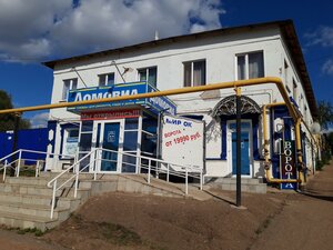 Krasnoarmeyskaya ulitsa, 7 ، : صورة