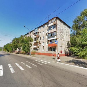 Vulytsia Bohdana Khmelnytskoho, No:27, Dnepropetrovsk: Fotoğraflar