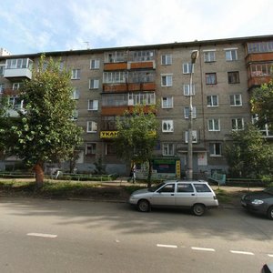 Lunacharskogo Street, 135, Perm: photo