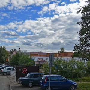 Liteynaya Street, 23, Klin: photo