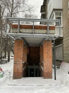 Dusi Kovalchuk Street, 270, Novosibirsk: photo