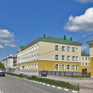 Lenina Street, No:19/2, Stariy Oskol: Fotoğraflar